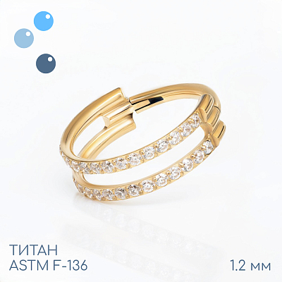 Кольцо-кликер Yanis Gold 1.2 мм